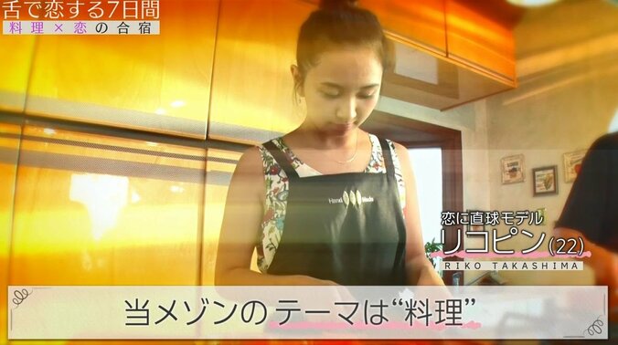 背後からぴったり密着して手を絡ませながら米研ぎ…積極的美女の料理作りにフット後藤「四捨五入したらもうSEX」 4枚目