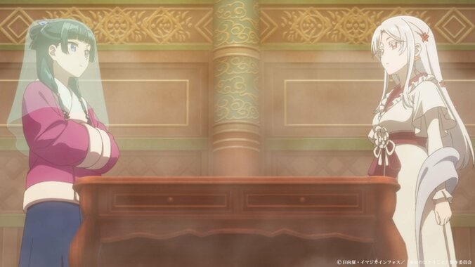 【写真・画像】猫猫は仙術を⽬の当たりにする…アニメ『薬屋のひとりごと』第53話あらすじ・先行カット公開　2枚目