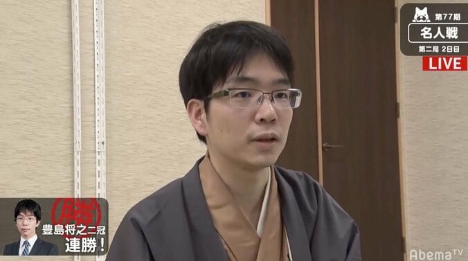 将棋・5月6日週の主な対局予定　7日から名人戦第3局　豊島将之二冠、一気の3連勝なるか 1枚目