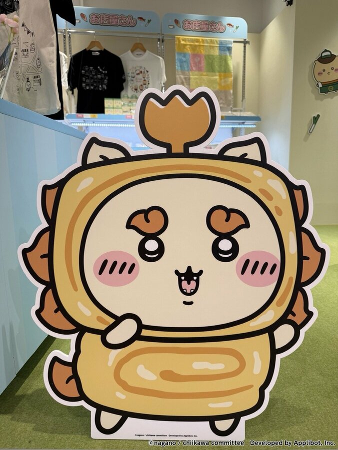 『ちいぽけ』全国5都市を巡るポップアップストア開幕！新作グッズ求めるファンで賑わう【東京会場レポート】 5枚目