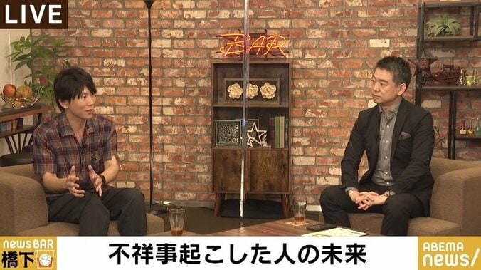 古市憲寿氏、著名人の不祥事への批判に「“永遠に許さない”っていうのは、やっぱり違うと思う」橋下氏「バランスを考えることが重要」 1枚目