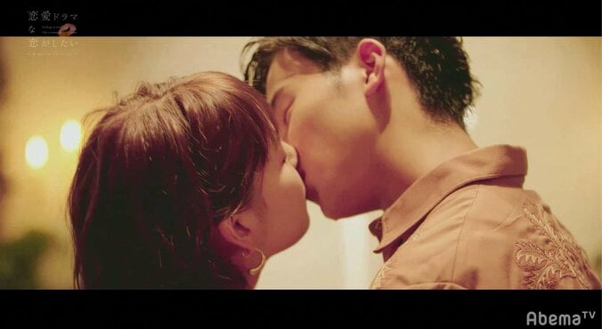 りょう＆もも、カップル成立で念願のキス！「お似合いすぎる」「一生推せる」の声殺到 1枚目