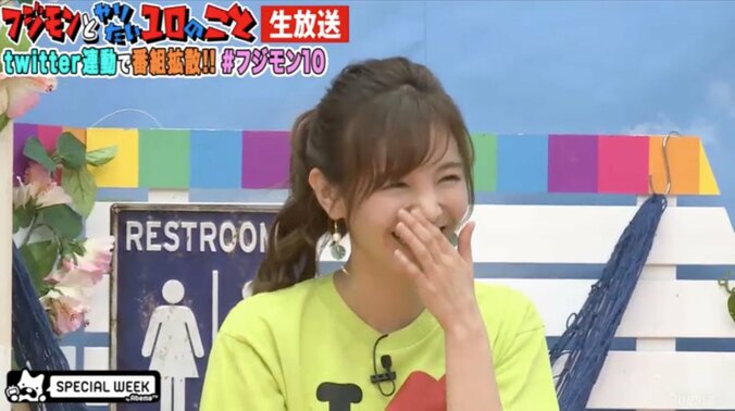 ほのか、おのののかへの思いを語る「私は本名」「リスペクトしてます」 3枚目