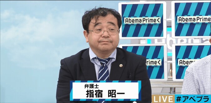 「僕が生れたことは悪いこと？」　強制国外退去処分を言い渡された少年が心境を激白 5枚目