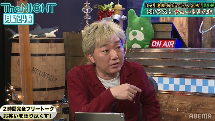 喫煙所でネタ合わせの相手に?スピワ小沢が明かす故・立川談志さんとの思い出