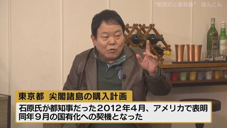 橋下氏「石原さんは『君が代』を“わがひのもとは…”と歌っていた。“パッケージ保守“ではなかったし、新しい考え方を取り入れていく人だった」