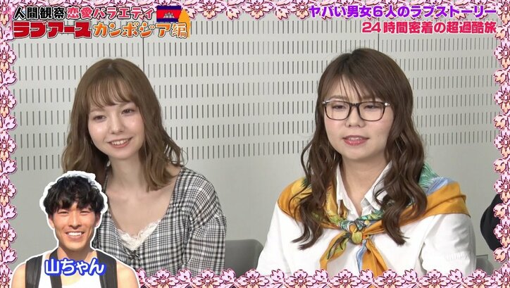 「悪い男だよ」男女が密室でマッサージ…ギリギリすぎる体勢にスタジオ興奮