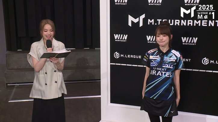 木下遥と瑞原明奈