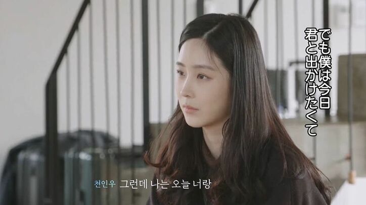 静かな修羅場の末に彼女が号泣…最初に惹かれ合った2人が迎えた恋の終焉『HEART SIGNAL』