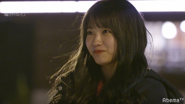 中間告白で大事件…女子2人は大号泣 スタジオメンバーも衝撃すぎて席を立つ「これ最終回?」『白雪とオオカミくん』第5話