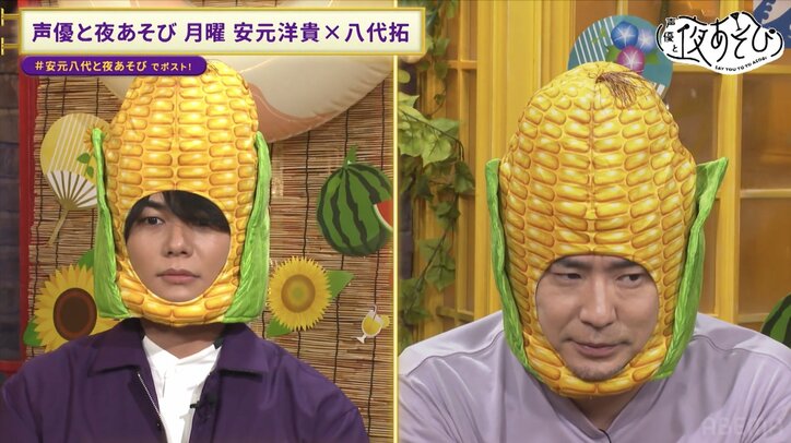 【写真・画像】　2枚目