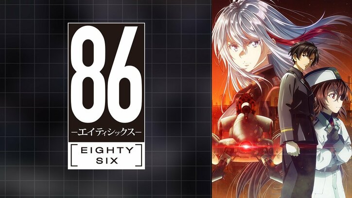 ABEMA 人気アニメ無料配信企画 2週目のラインアップを発表