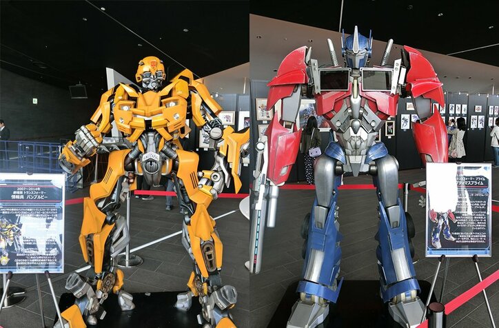歴代コンボイが勢ぞろい 『トランスフォーマー』イベントに女性ファンも数多く来場