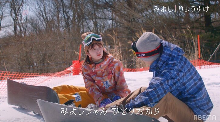 フォロワー100万人超の人気モデル、意中の俳優とスノボデートするも"ぼっち状態"に…「悔しいねぇ1人にさせられて！」と絶叫