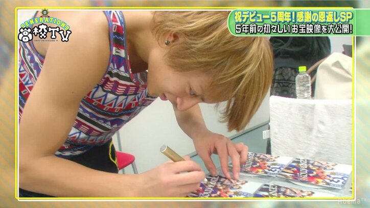 16歳の佐野玲於が感極まり大号泣…GENEメンバーのデビュー当時のお宝映像に大反響