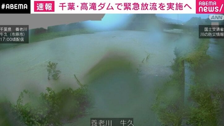 【写真・画像】濁流がカメラを飲み飲んだ? 千葉市を流れる村田川で水位上昇 1枚目
