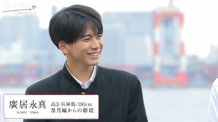 「神メンツ」「推しがたくさん」人気継続メンバー勢ぞろいで視聴者大興奮『今日好き』卒業編2023スタート