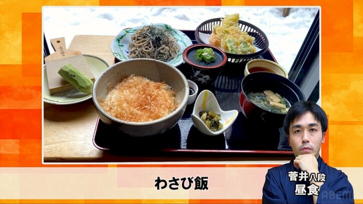 【写真・画像】　2枚目