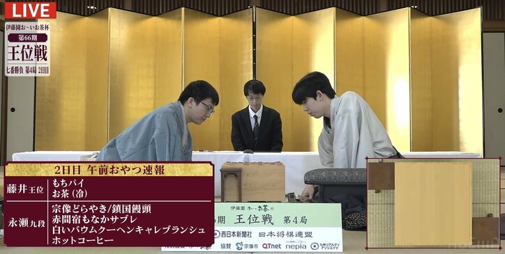 【写真・画像】　1枚目