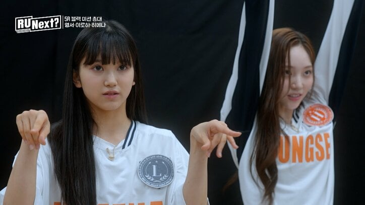 過酷すぎて「もう脱落したい」と漏らす練習生も…有力候補の練習生たちが次々に脱落！ 僅差で命運が分かれる厳しすぎるHYBEオーディションが話題に