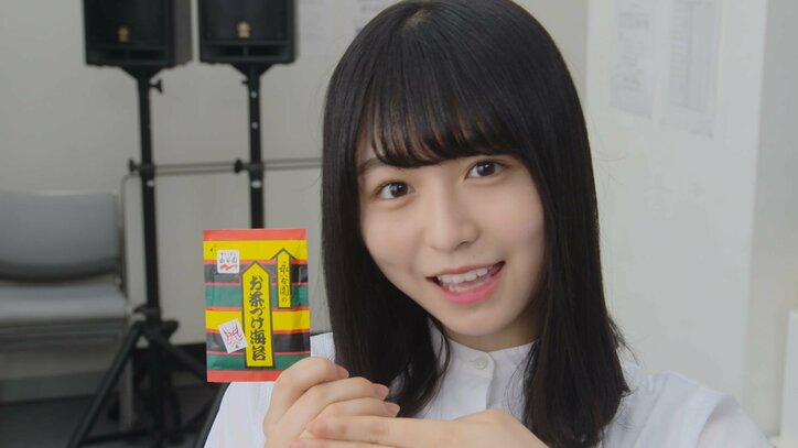 「大好きで」欅坂46渡辺梨加が考えるお茶づけのベストトッピングは”納豆”