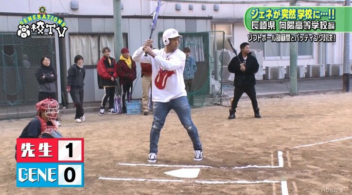 かくれんぼ大会でGENERATIONS玲於がガチ燃え！「俺をナメんなよ」（AbemaTV）