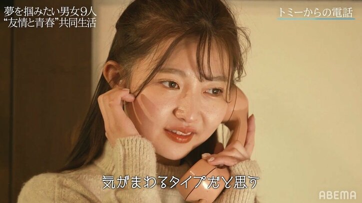 「重荷かもしれないけれど、期待している」水溜りボンド・トミーから電話で伝えられた後輩YouTuberとは？