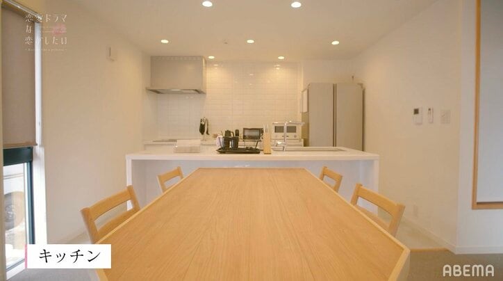 メンバーが共同生活する“ドラ恋ハウス”を大公開！糸原美波がお部屋をレポート「また新たな恋が生まれそう」