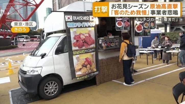 タキ’s　Kitchen