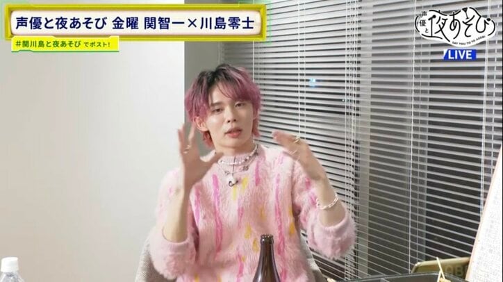 [Fotos/Bilder] „Ich trete ohne Gage auf“: Tomokazu Seki sendet Reiji Kawashima nach dessen Ankündigung, ein „Lesetheater zu produzieren“, die beste Aufmunterung 6