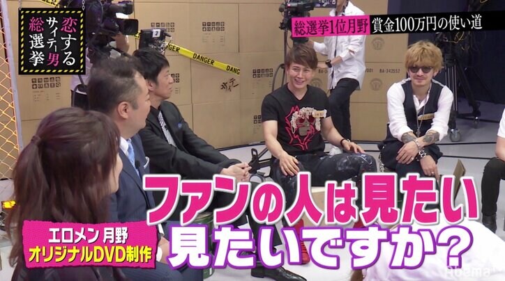 指原莉乃、大ファンだった月野帯人のプライベートに現在は興味なし ラブコールは遥か彼方に…