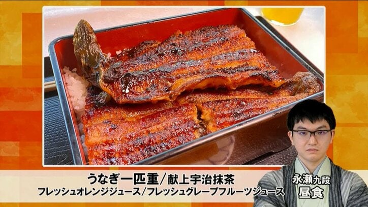 【写真・画像】 3枚目