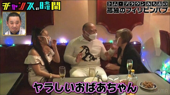 【写真・画像】　6枚目