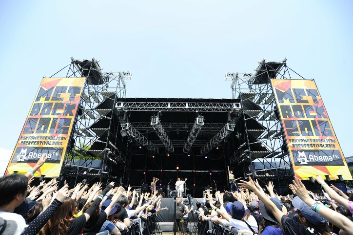 星野源、くるり、[Alexandros]らが新木場を彩った1日　ライブ写真とセットリストを公開【メトロック2016 東京開催day2】