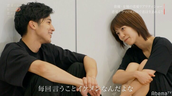 めぐ、りょうへの思い届かず涙「私にそういう感情がまったくなかったとしても…」　『ドラ恋』 act.8