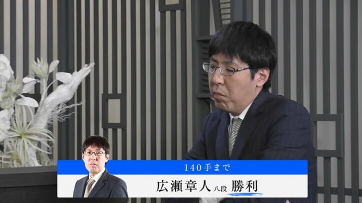 後輩棋士も「強い、強すぎる！」広瀬章人八段、個人連覇の藤井聡太七段に超早指しで2連勝／将棋・AbemaTVトーナメント