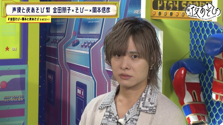 [Photos/Images] Tomoko Kaneda & Nobuhiko Okamoto Vigorously Refuse to Play a $1,000 Luxury Sushi Memory Game, the Losers of Which Must Pay the Cost Themselves 4th