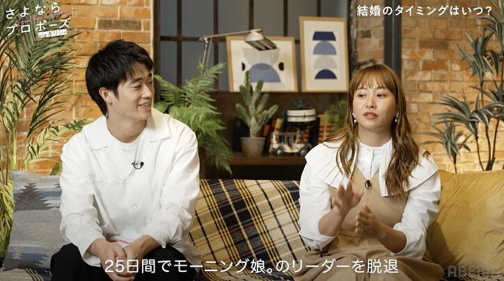 【写真・画像】30歳モデル美女、イケメンラグビー選手と婚約するも「ハグもボディタッチもない」会話ゼロの同棲生活…来客用ベッドで寝る日々 2枚目