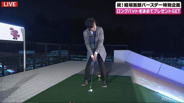 もってる男、稲垣吾郎! 生放送中に起こした”奇跡”に草なぎ香取&視聴者歓喜