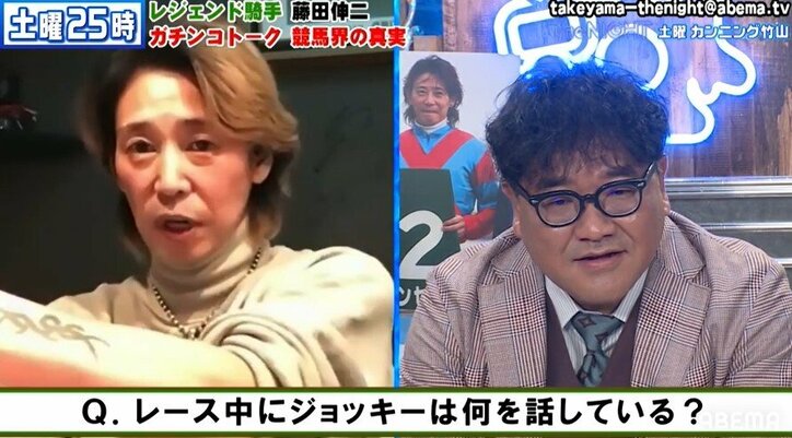 競馬のレース中、ジョッキーたちはなにを話している? レジェンド騎手・藤田伸二が解説