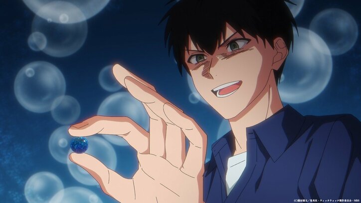 [Photos/Images] Did They Cast a Spell on Paper and Create a “Shikigami”!? Synopsis & Preview Stills Released for "Witch Watch" Episode 18 5th