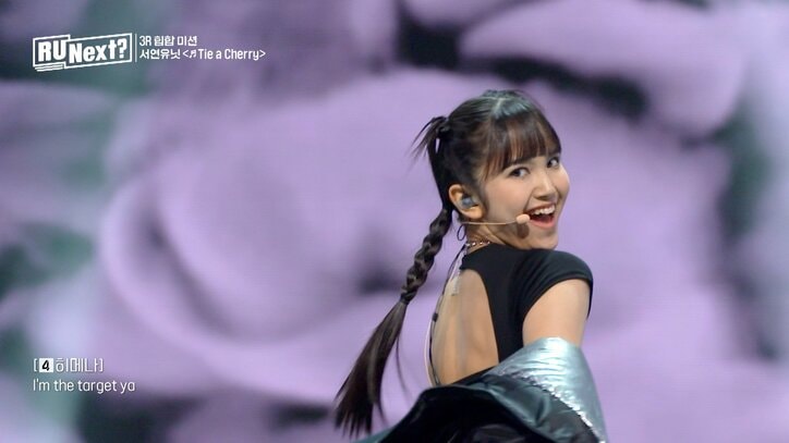 本番でガラリと豹変! 練習生たちに“狙われる”沖縄出身15歳ヒメナ なぜ、今まで気づけなかったのか