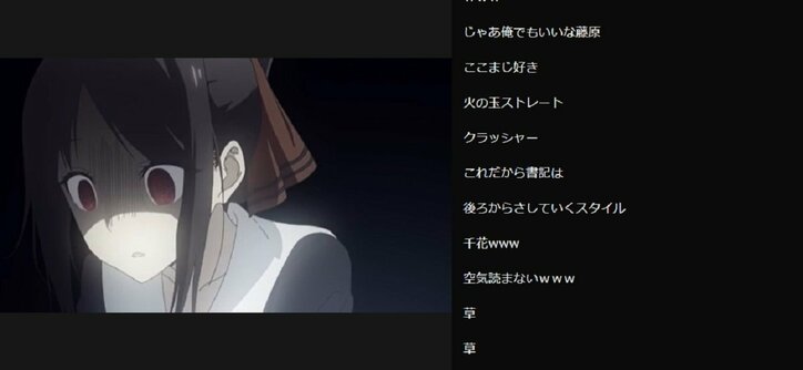 白銀の目元・歌声で大騒ぎ！「かぐや様は告らせたい？～天才たちの恋愛頭脳戦～」#5／ABEMA的反響まとめ