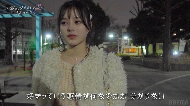 「無理になってきた…」齊藤なぎさ、カメラの前で見せた本気の涙、騙すつもりがどんどん好きに…『花束オオカミ』最終回