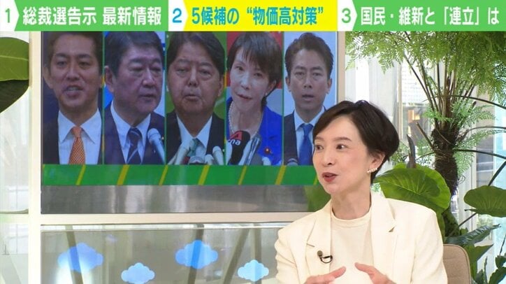 テレビ朝日政治部・村上祐子野党キャップ