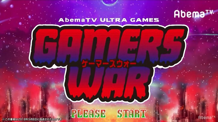 プロゲーマー「もこう」、視聴者とのぷよ対決で「催促」の術中にハマる……