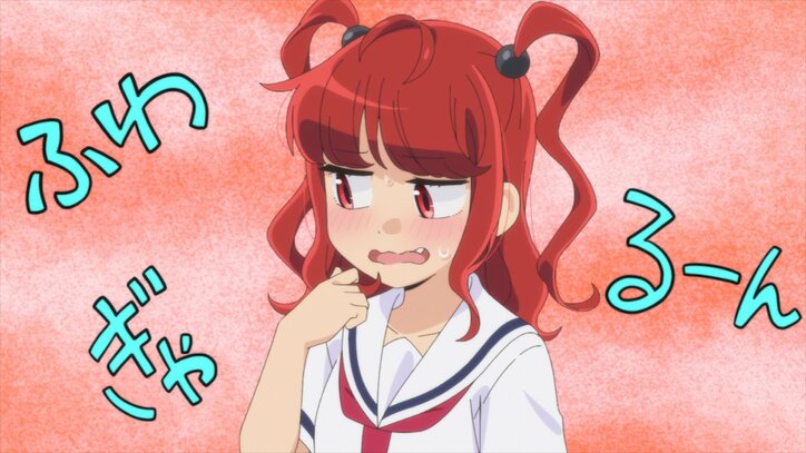 アニメ「八十亀ちゃんかんさつにっき 2さつめ」第9話、椅子に縛り付けられていた八十亀…!?あらすじ&先行カット公開