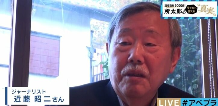 「下手に話すと殺される」　今も真相が闇に包まれる３億円事件