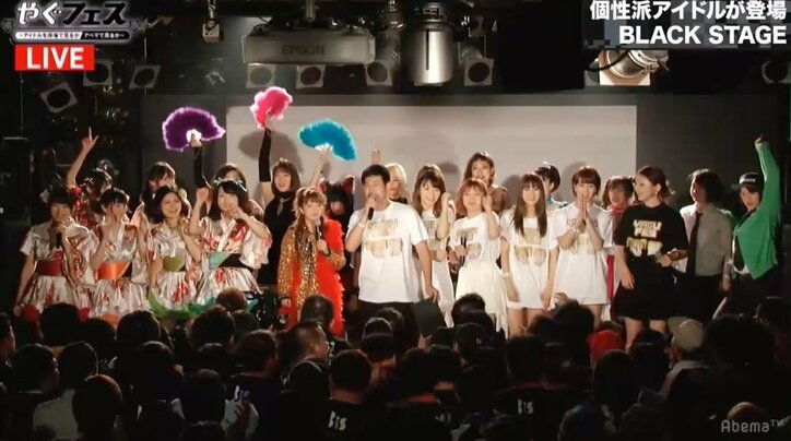 矢口真里が新曲『光と影』を披露〜SKE48、BiSなどを迎えた「やぐフェス」で