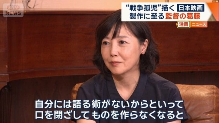西川美和監督